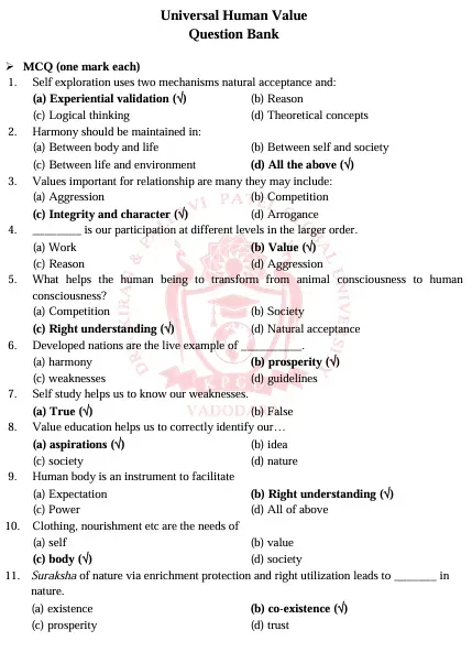 uhv mcq