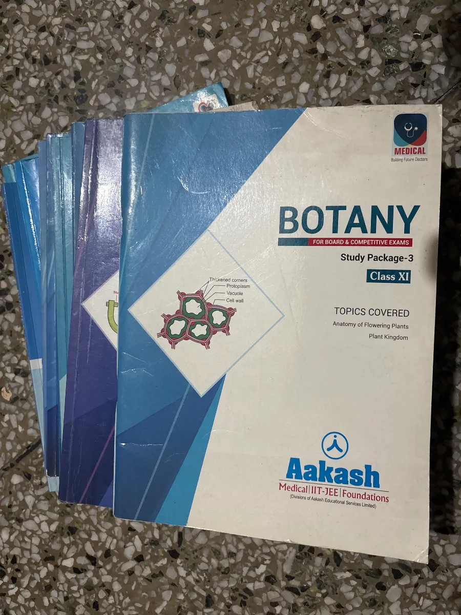 AAKASH modules