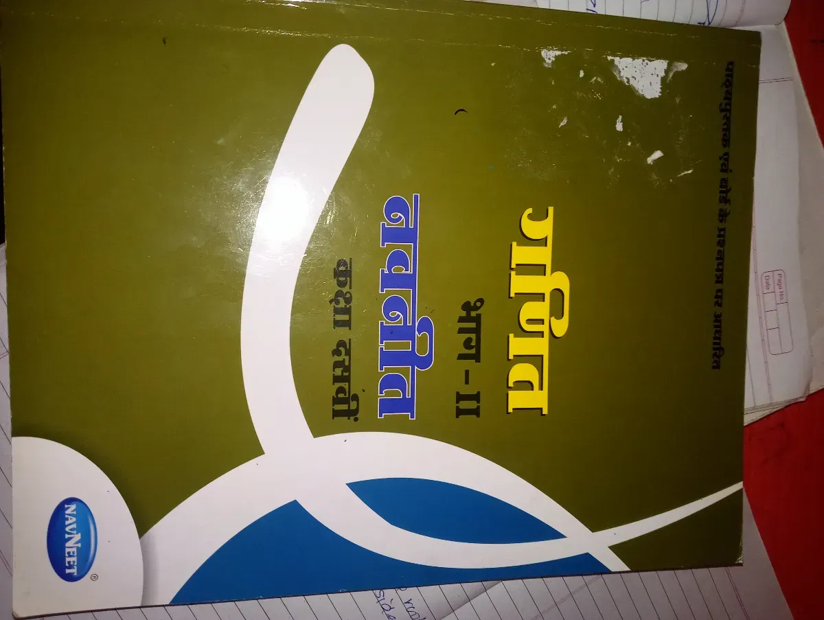 Maths 2 class 10th digest (hindi medium)