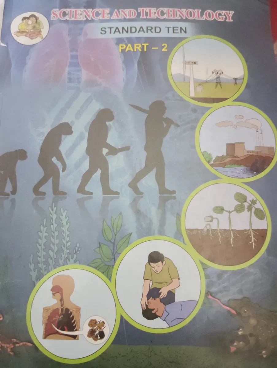 Science and Technology Part 2 – Standard 10 Maharashtra Board 