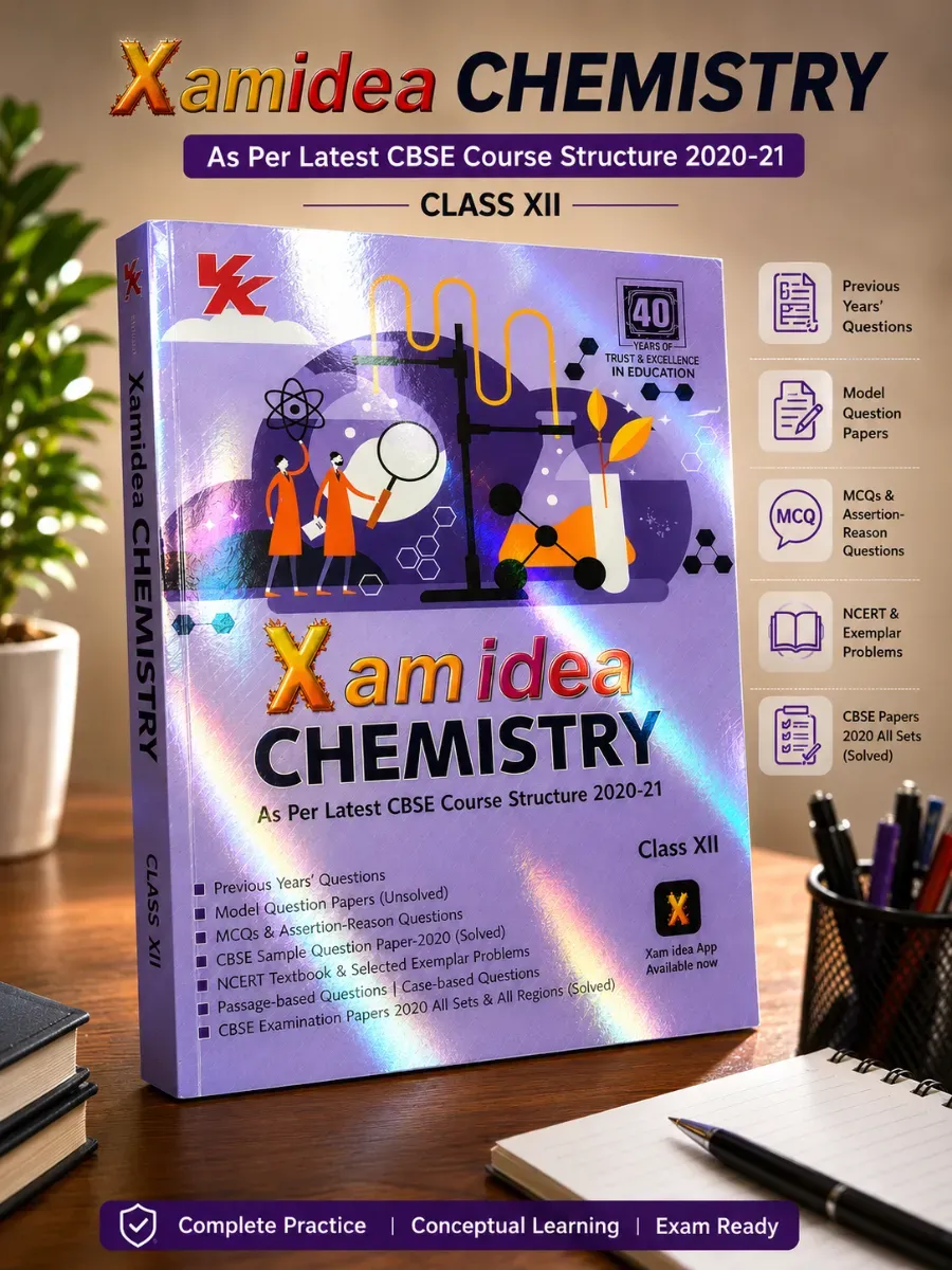Xam Idea Chemistry Class 12 (CBSE 2020-21 Edition) â€” Used
