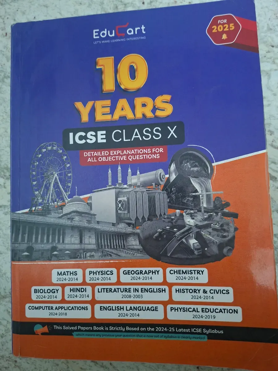 Icse 10th std books