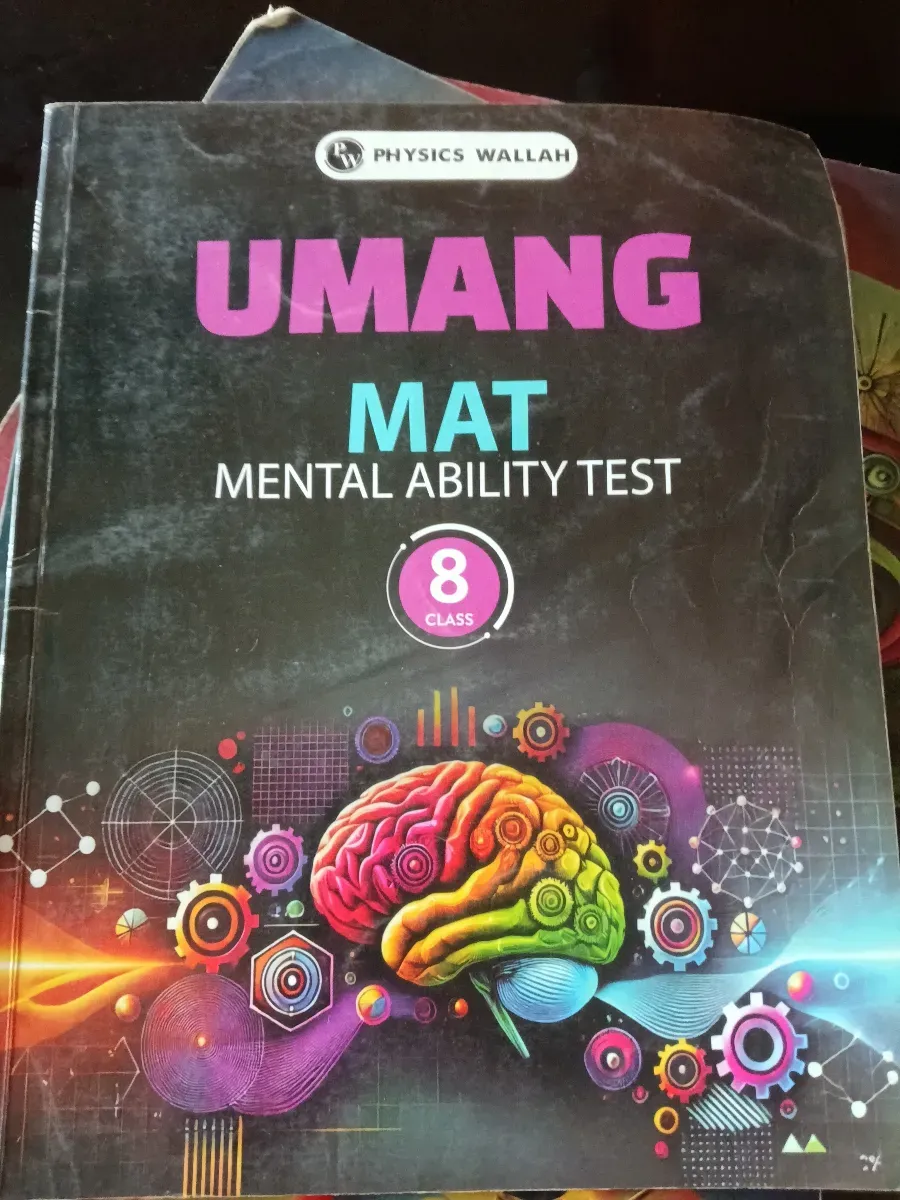 Class 8 physics m a t mental eligibility test Umang bach book